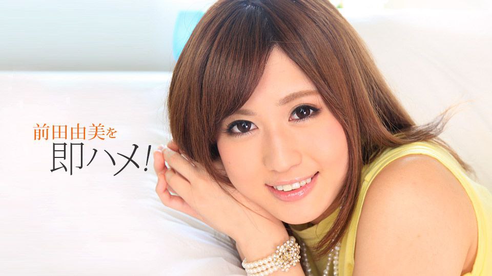 FOCS-105-C 逆NTR中出し3本番 彼女の妹は低身長138cm 小さなカラダに性欲は化け物で中出し要求してくる